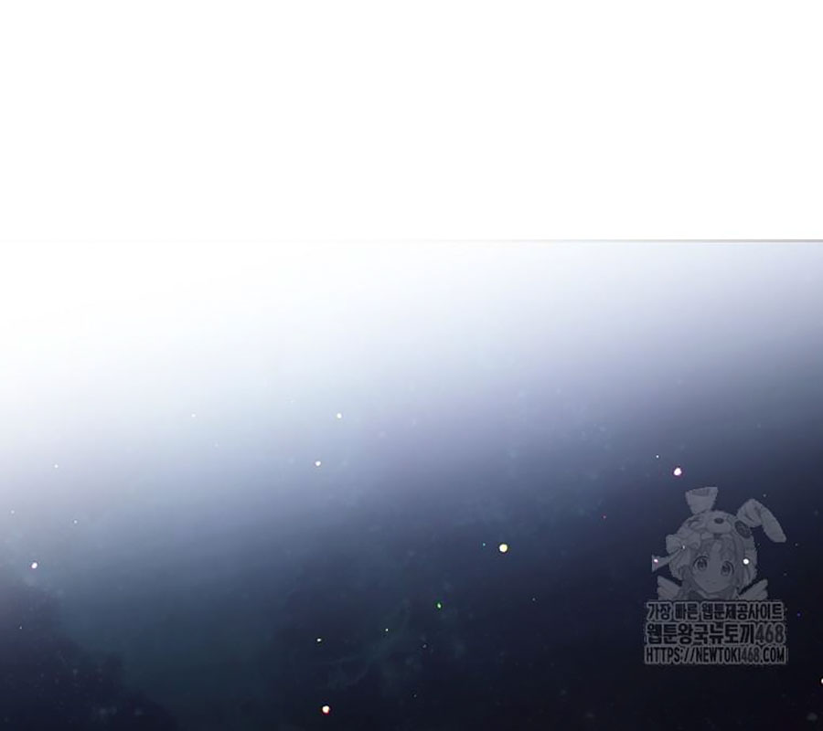 Diễn Viên Thiên Tài Mang Lại Bất Hạnh Chap 39 - Next Chap 40