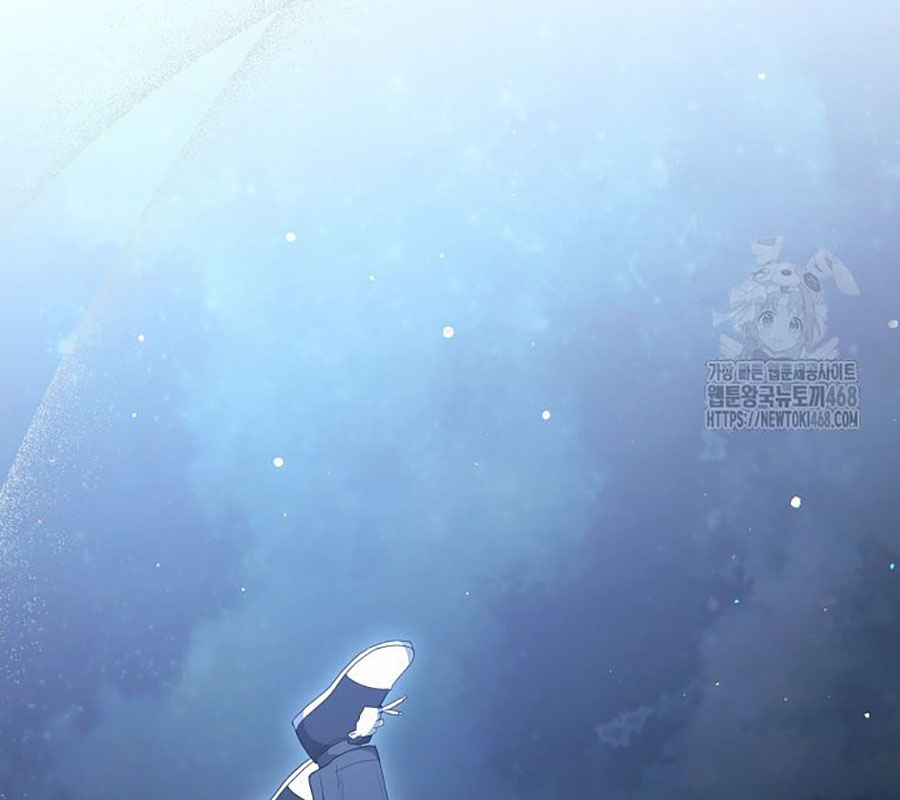 Diễn Viên Thiên Tài Mang Lại Bất Hạnh Chap 39 - Next Chap 40