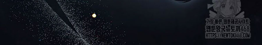 Diễn Viên Thiên Tài Mang Lại Bất Hạnh Chap 39 - Next Chap 40