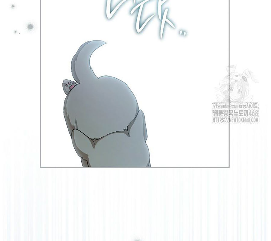 Diễn Viên Thiên Tài Mang Lại Bất Hạnh Chap 39 - Next Chap 40