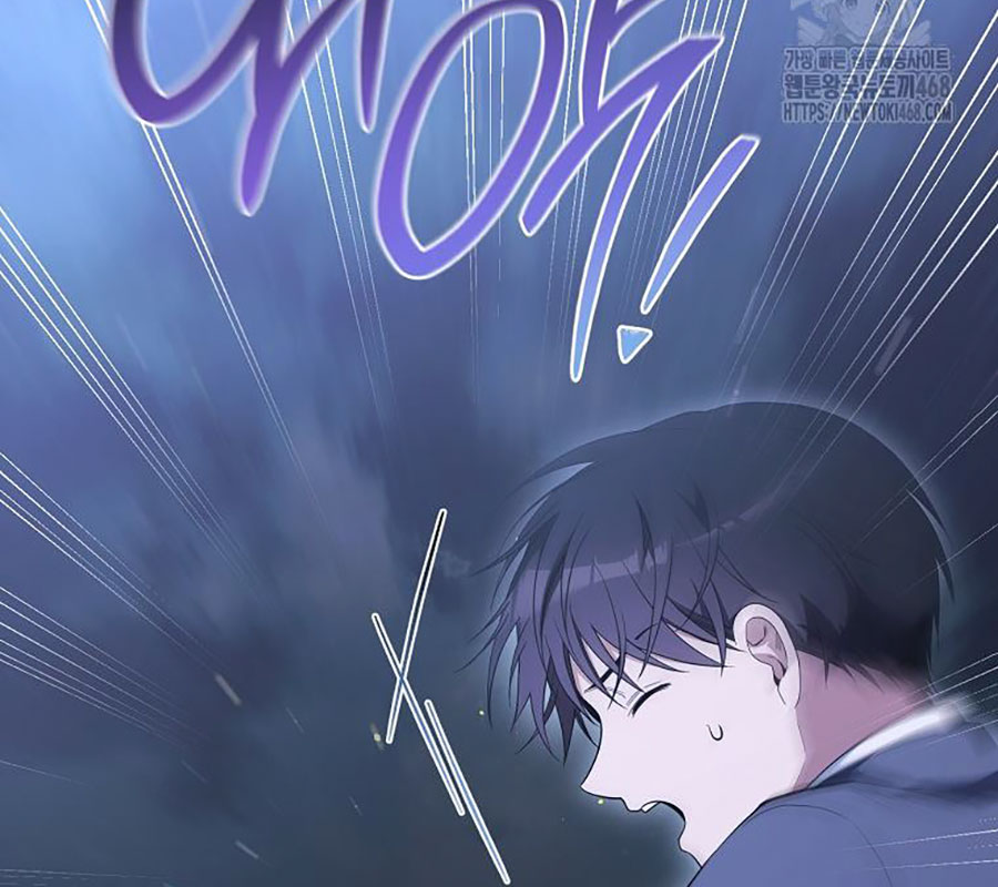 Diễn Viên Thiên Tài Mang Lại Bất Hạnh Chap 39 - Next Chap 40