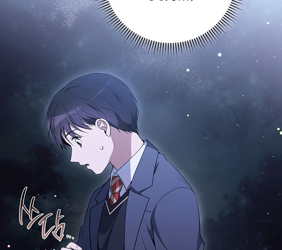 Diễn Viên Thiên Tài Mang Lại Bất Hạnh Chap 39 - Next Chap 40