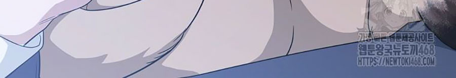 Diễn Viên Thiên Tài Mang Lại Bất Hạnh Chap 39 - Next Chap 40