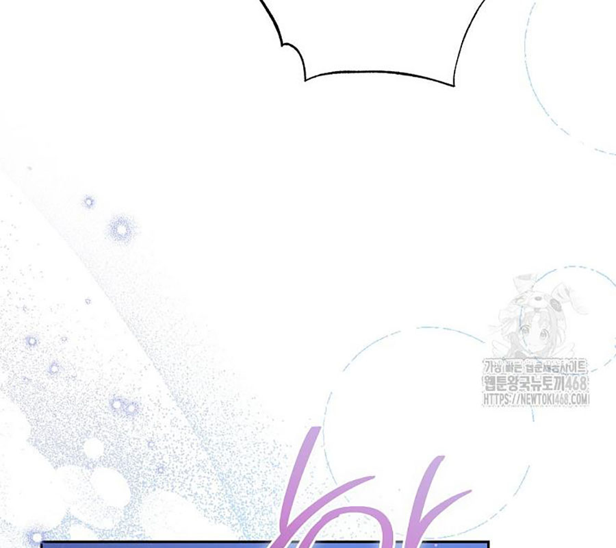 Diễn Viên Thiên Tài Mang Lại Bất Hạnh Chap 39 - Next Chap 40