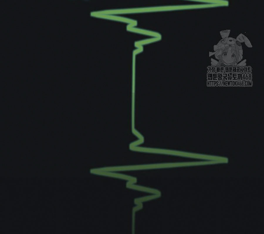 Diễn Viên Thiên Tài Mang Lại Bất Hạnh Chap 39 - Next Chap 40