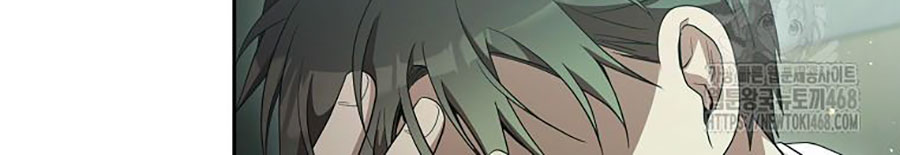 Diễn Viên Thiên Tài Mang Lại Bất Hạnh Chap 39 - Next Chap 40