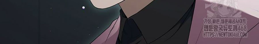 Diễn Viên Thiên Tài Mang Lại Bất Hạnh Chap 39 - Next Chap 40