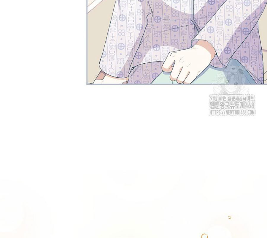 Diễn Viên Thiên Tài Mang Lại Bất Hạnh Chap 39 - Next Chap 40