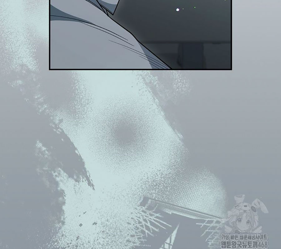 Diễn Viên Thiên Tài Mang Lại Bất Hạnh Chap 39 - Next Chap 40