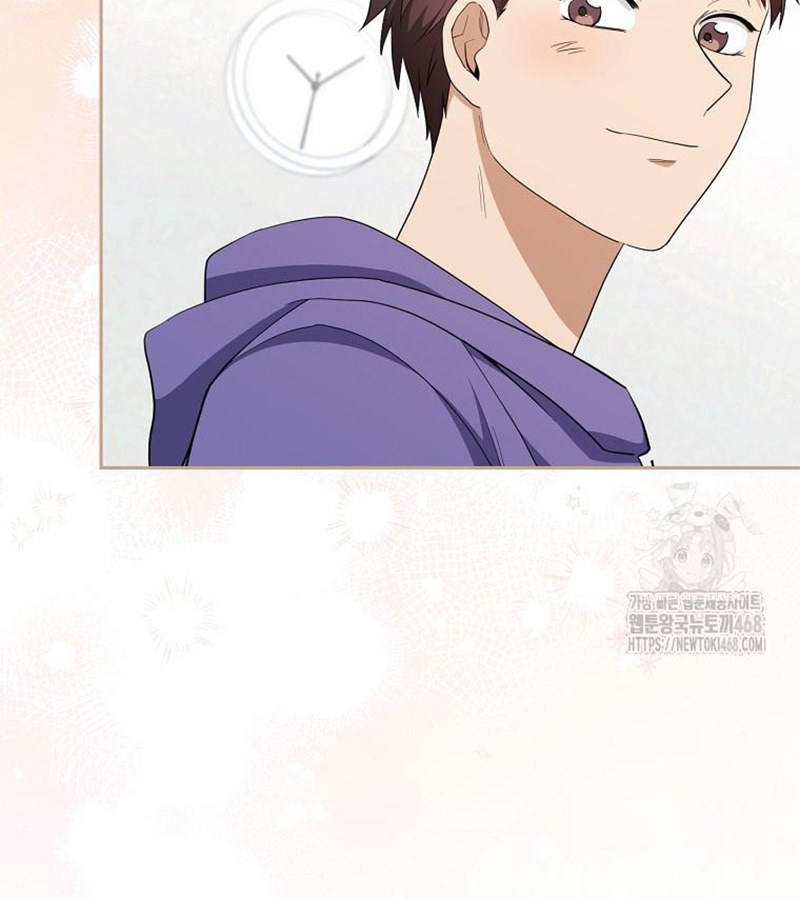 Diễn Viên Thiên Tài Mang Lại Bất Hạnh Chap 40 - Next Chap 41