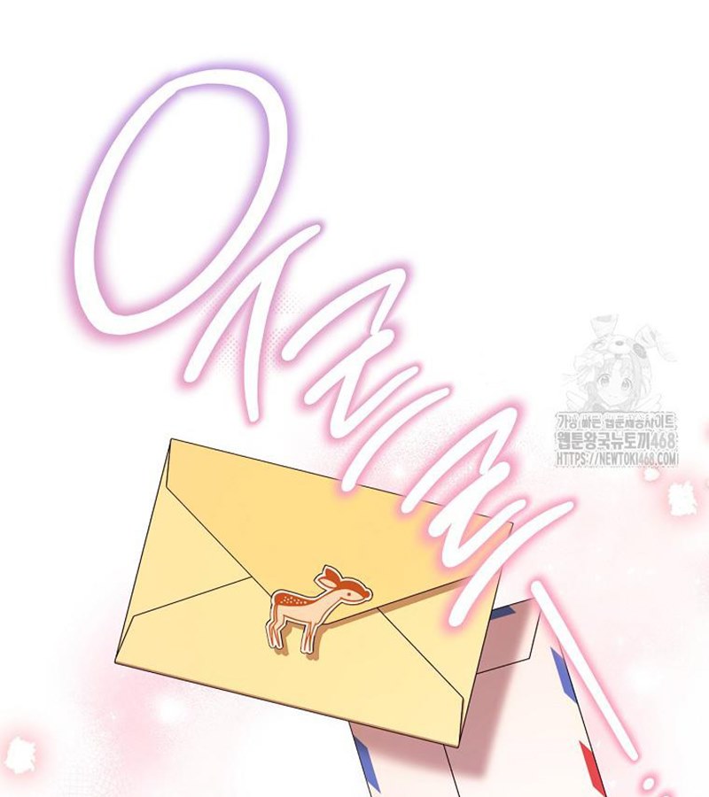 Diễn Viên Thiên Tài Mang Lại Bất Hạnh Chap 40 - Next Chap 41