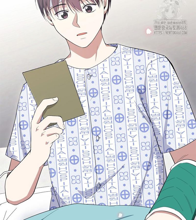 Diễn Viên Thiên Tài Mang Lại Bất Hạnh Chap 40 - Next Chap 41