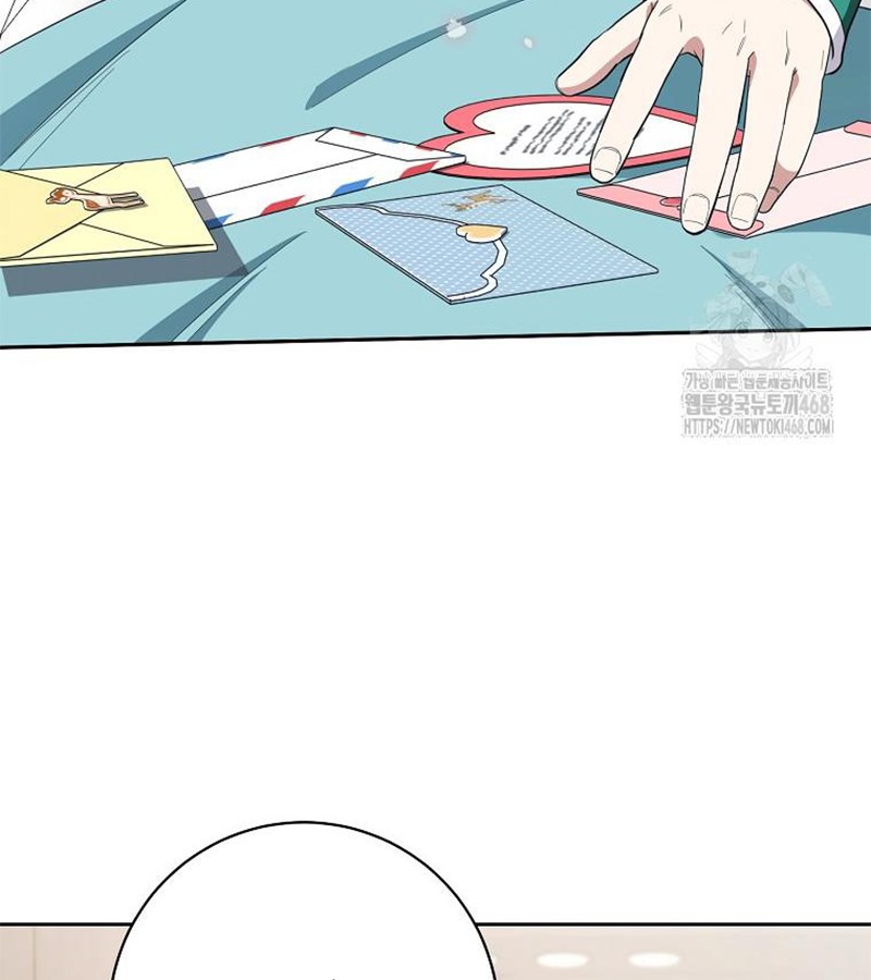 Diễn Viên Thiên Tài Mang Lại Bất Hạnh Chap 40 - Next Chap 41