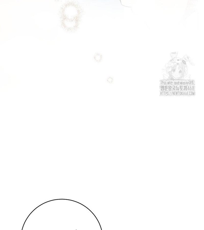 Diễn Viên Thiên Tài Mang Lại Bất Hạnh Chap 40 - Next Chap 41