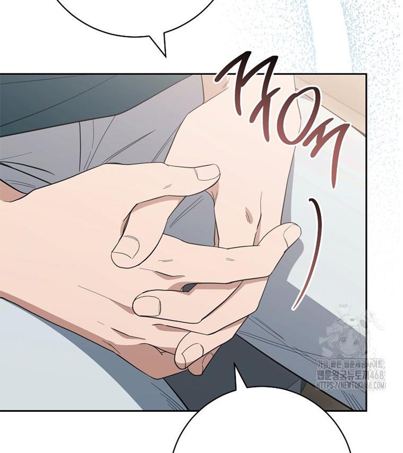 Diễn Viên Thiên Tài Mang Lại Bất Hạnh Chap 40 - Next Chap 41