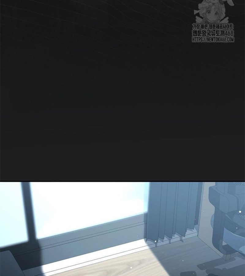 Diễn Viên Thiên Tài Mang Lại Bất Hạnh Chap 40 - Next Chap 41