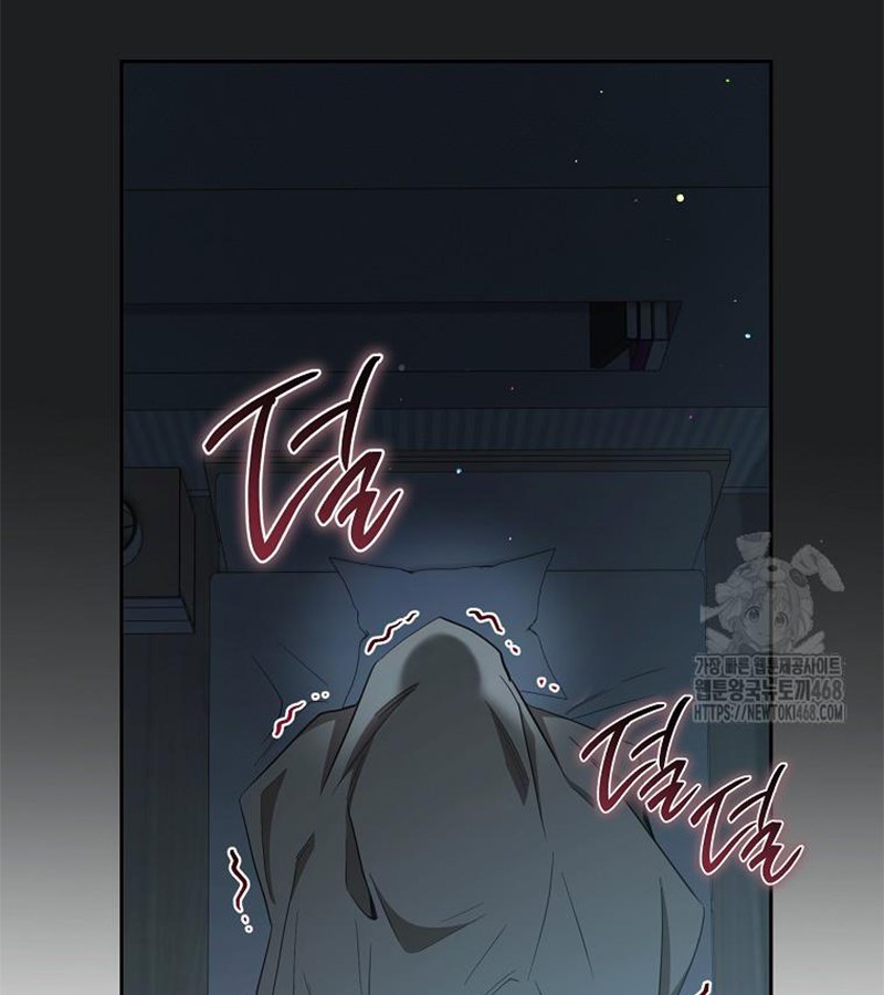 Diễn Viên Thiên Tài Mang Lại Bất Hạnh Chap 40 - Next Chap 41