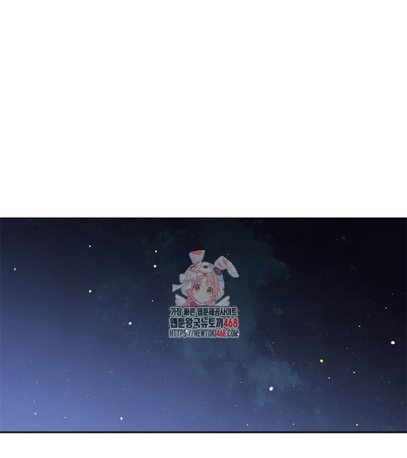 Diễn Viên Thiên Tài Mang Lại Bất Hạnh Chap 40 - Next Chap 41