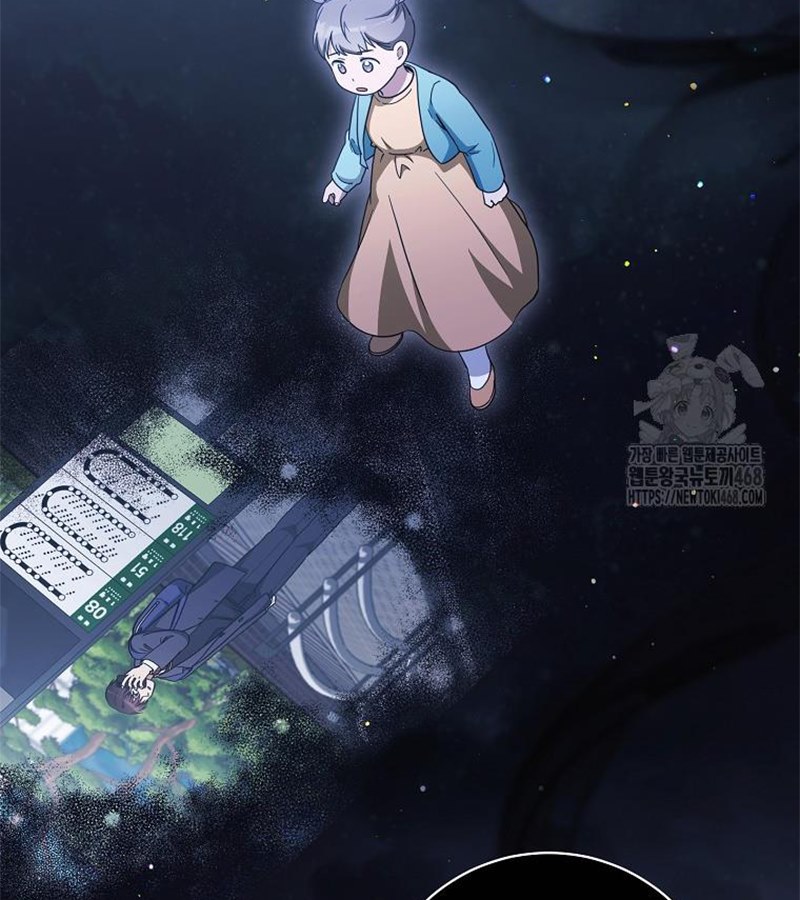 Diễn Viên Thiên Tài Mang Lại Bất Hạnh Chap 40 - Next Chap 41