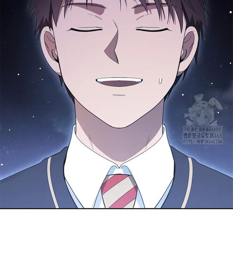 Diễn Viên Thiên Tài Mang Lại Bất Hạnh Chap 40 - Next Chap 41