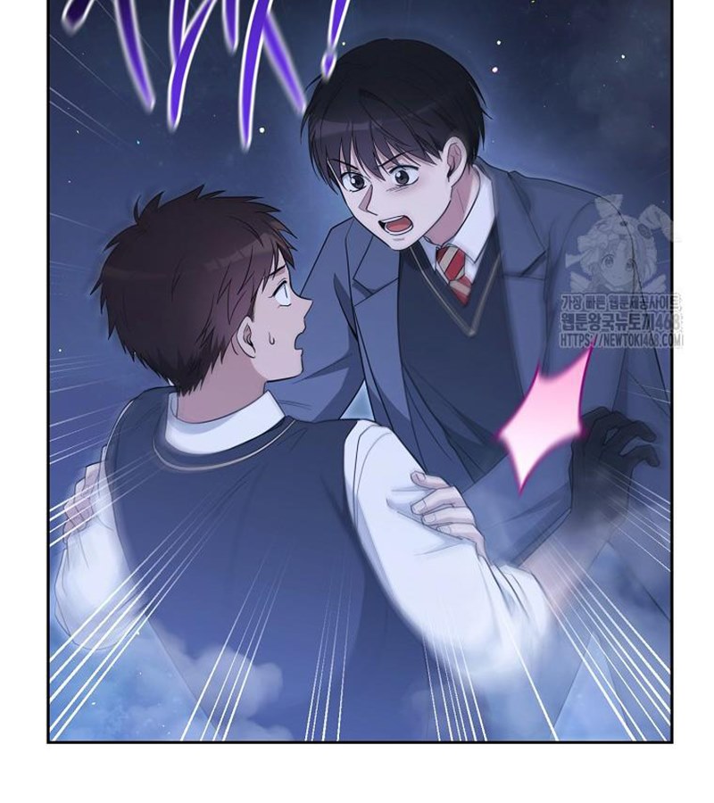 Diễn Viên Thiên Tài Mang Lại Bất Hạnh Chap 40 - Next Chap 41