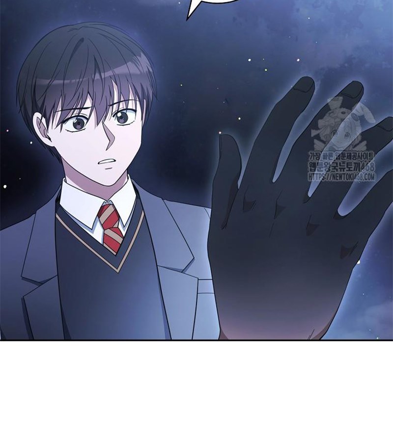 Diễn Viên Thiên Tài Mang Lại Bất Hạnh Chap 40 - Next Chap 41