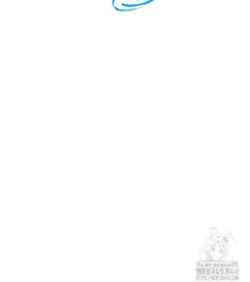 Diễn Viên Thiên Tài Mang Lại Bất Hạnh Chap 40 - Next Chap 41