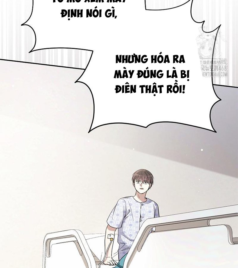 Diễn Viên Thiên Tài Mang Lại Bất Hạnh Chap 41 - Next Chap 42