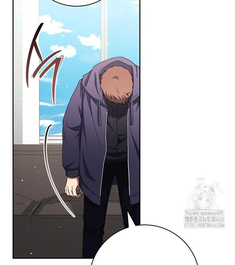 Diễn Viên Thiên Tài Mang Lại Bất Hạnh Chap 41 - Next Chap 42