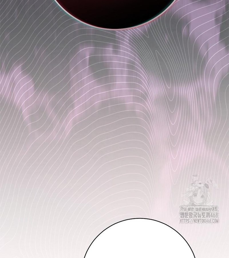 Diễn Viên Thiên Tài Mang Lại Bất Hạnh Chap 41 - Next Chap 42