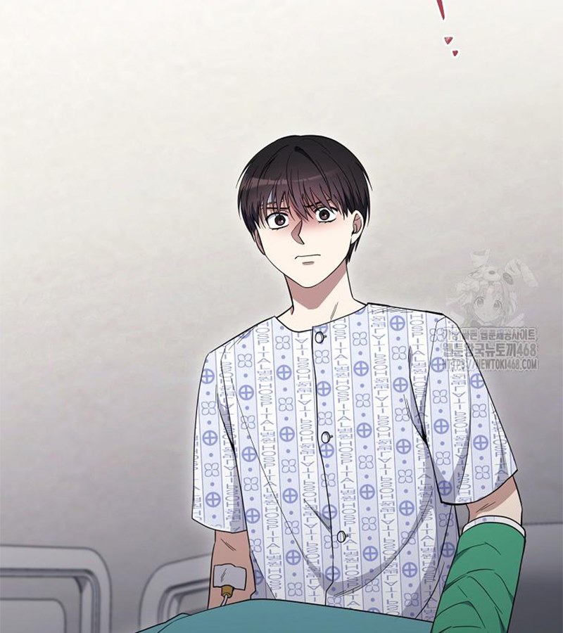 Diễn Viên Thiên Tài Mang Lại Bất Hạnh Chap 41 - Next Chap 42