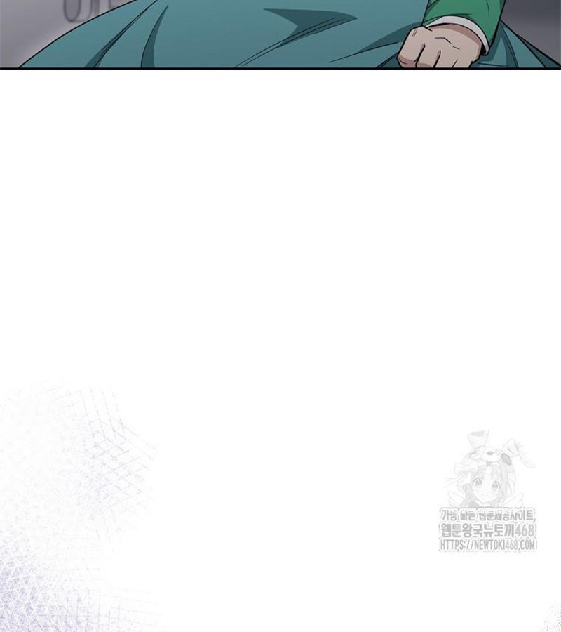 Diễn Viên Thiên Tài Mang Lại Bất Hạnh Chap 41 - Next Chap 42