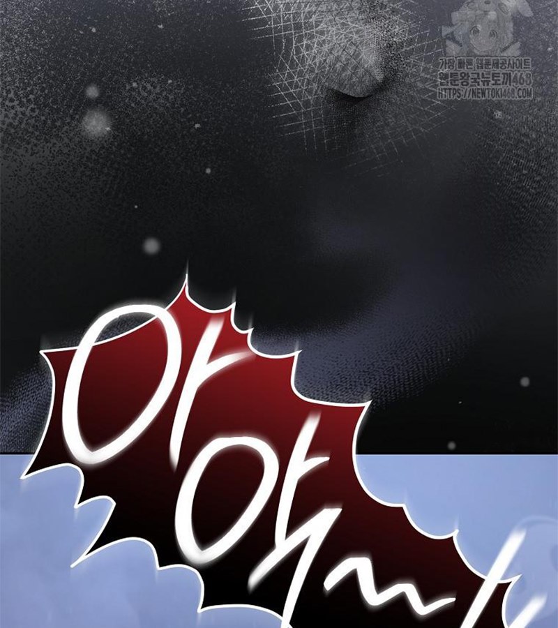 Diễn Viên Thiên Tài Mang Lại Bất Hạnh Chap 41 - Next Chap 42