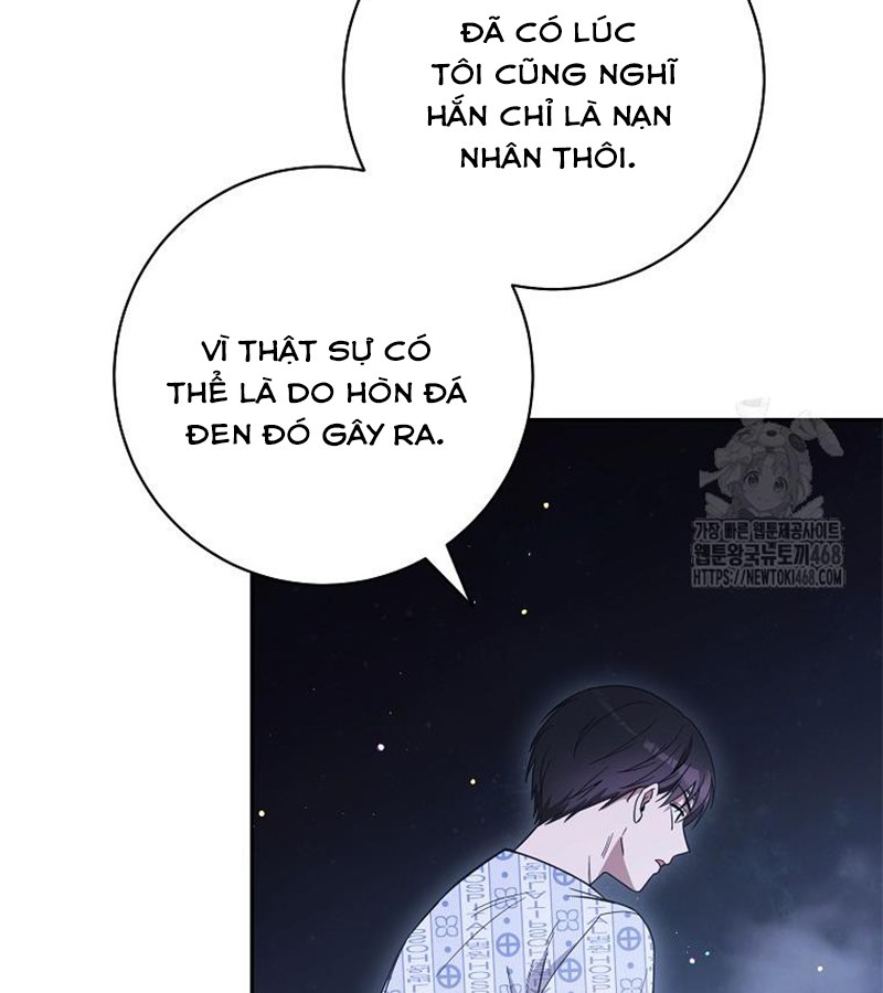 Diễn Viên Thiên Tài Mang Lại Bất Hạnh Chap 41 - Next Chap 42