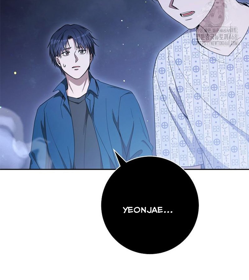 Diễn Viên Thiên Tài Mang Lại Bất Hạnh Chap 41 - Next Chap 42