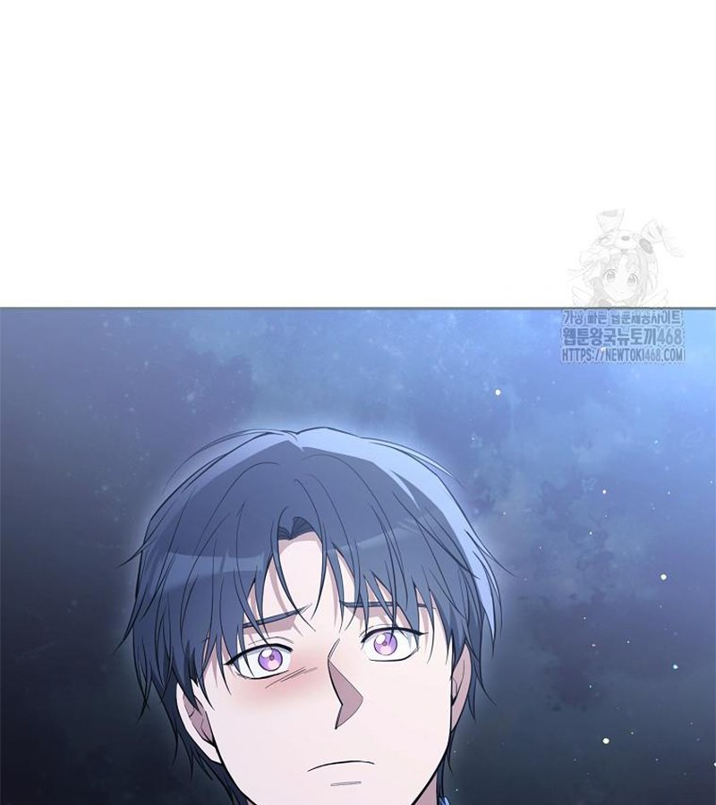 Diễn Viên Thiên Tài Mang Lại Bất Hạnh Chap 41 - Next Chap 42