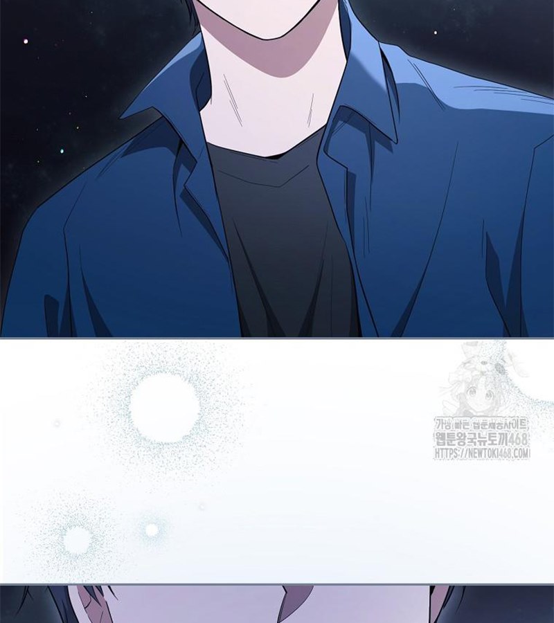 Diễn Viên Thiên Tài Mang Lại Bất Hạnh Chap 41 - Next Chap 42