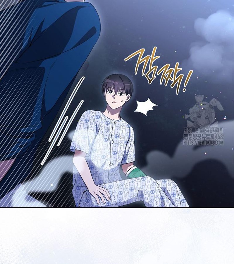 Diễn Viên Thiên Tài Mang Lại Bất Hạnh Chap 41 - Next Chap 42