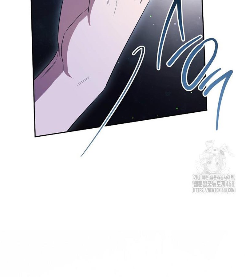 Diễn Viên Thiên Tài Mang Lại Bất Hạnh Chap 41 - Next Chap 42