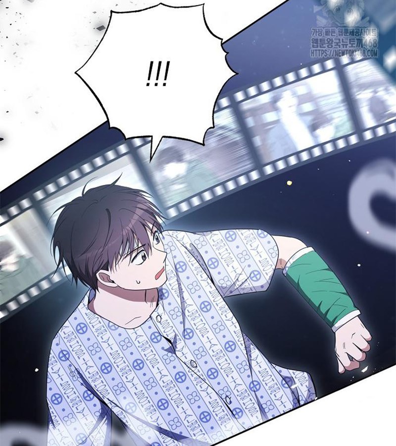 Diễn Viên Thiên Tài Mang Lại Bất Hạnh Chap 41 - Next Chap 42