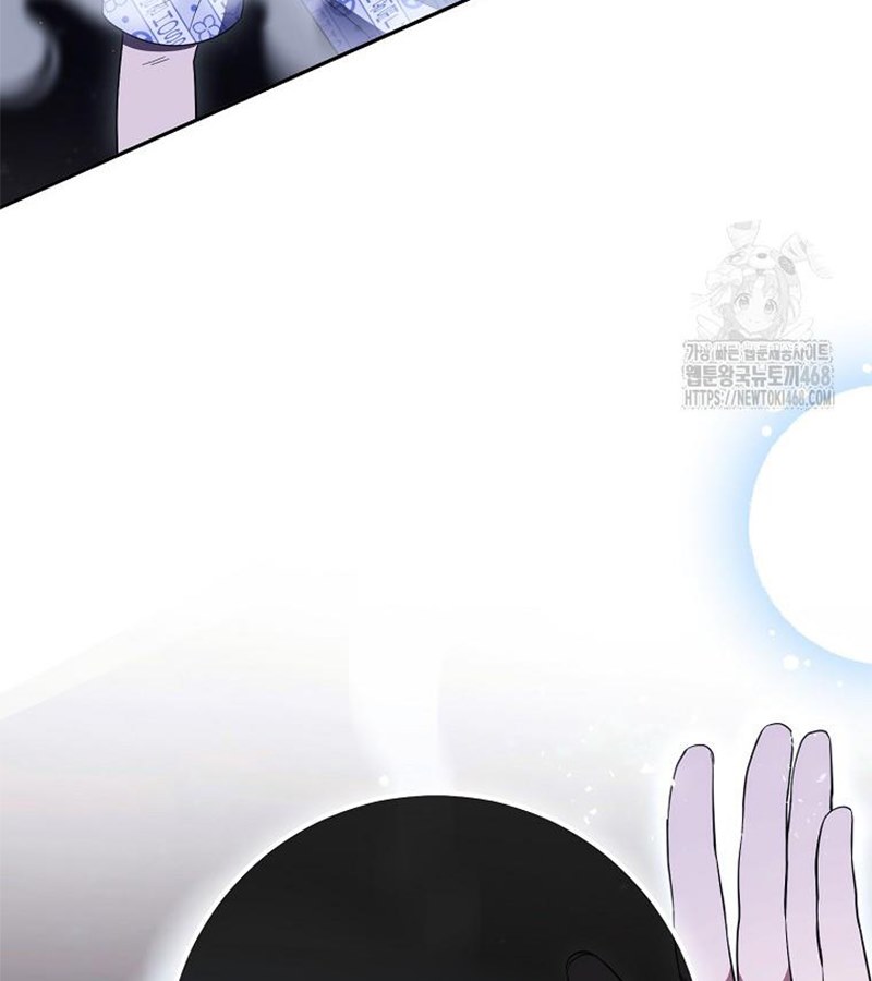 Diễn Viên Thiên Tài Mang Lại Bất Hạnh Chap 41 - Next Chap 42