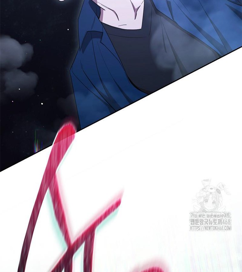 Diễn Viên Thiên Tài Mang Lại Bất Hạnh Chap 41 - Next Chap 42