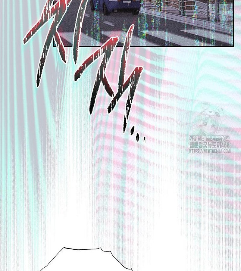 Diễn Viên Thiên Tài Mang Lại Bất Hạnh Chap 41 - Next Chap 42