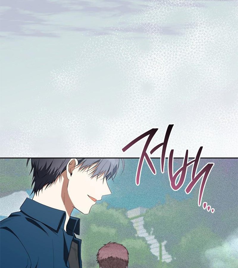 Diễn Viên Thiên Tài Mang Lại Bất Hạnh Chap 41 - Next Chap 42