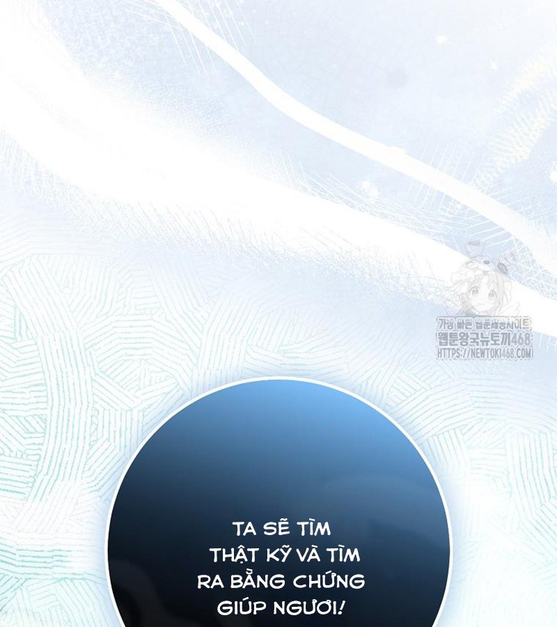 Diễn Viên Thiên Tài Mang Lại Bất Hạnh Chap 41 - Next Chap 42