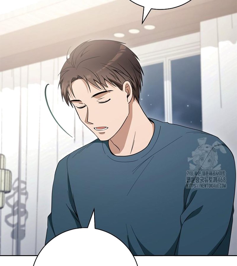 Diễn Viên Thiên Tài Mang Lại Bất Hạnh Chap 41 - Next Chap 42