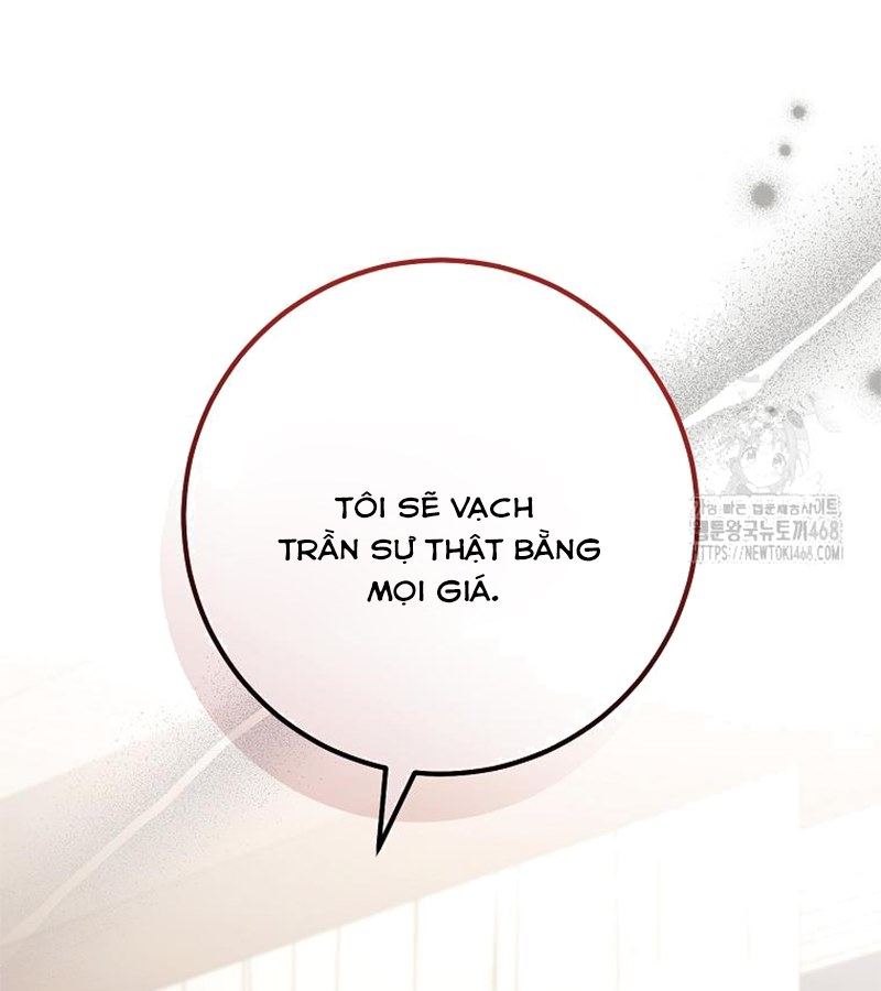 Diễn Viên Thiên Tài Mang Lại Bất Hạnh Chap 41 - Next Chap 42