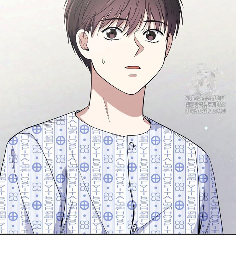 Diễn Viên Thiên Tài Mang Lại Bất Hạnh Chap 41 - Next Chap 42