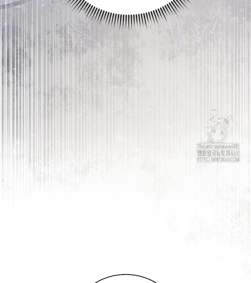 Diễn Viên Thiên Tài Mang Lại Bất Hạnh Chap 41 - Next Chap 42