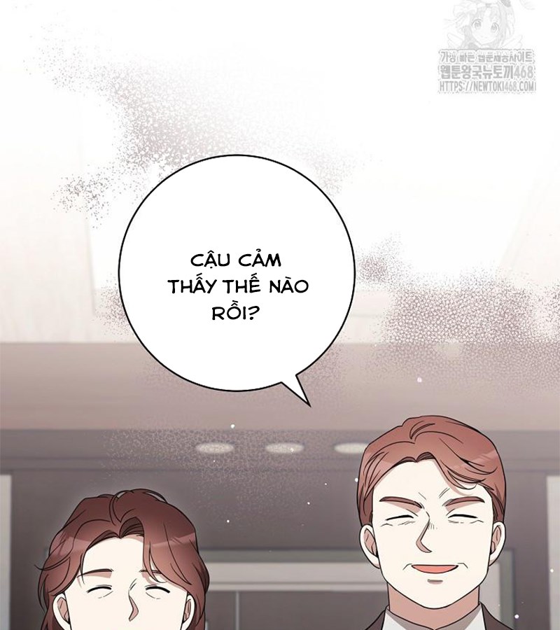 Diễn Viên Thiên Tài Mang Lại Bất Hạnh Chap 41 - Next Chap 42